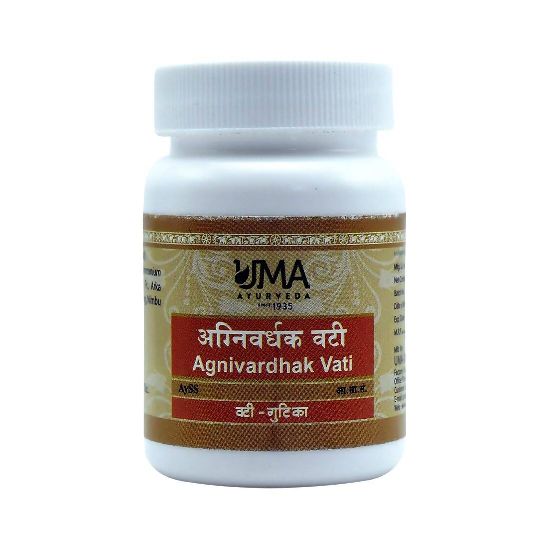 Uma Ayurveda Agnivardhak Vati | Grab2Buy