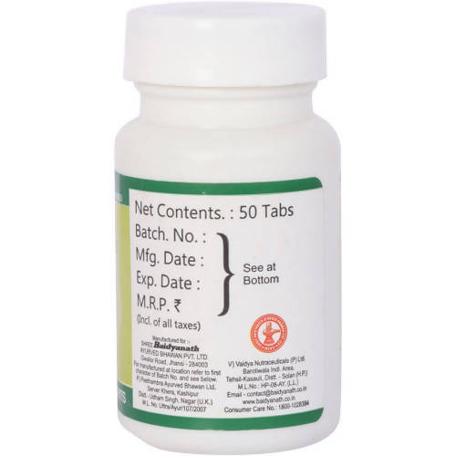 Baidyanath Jhansi Shwas Kalp Tablets | Grab2Buy