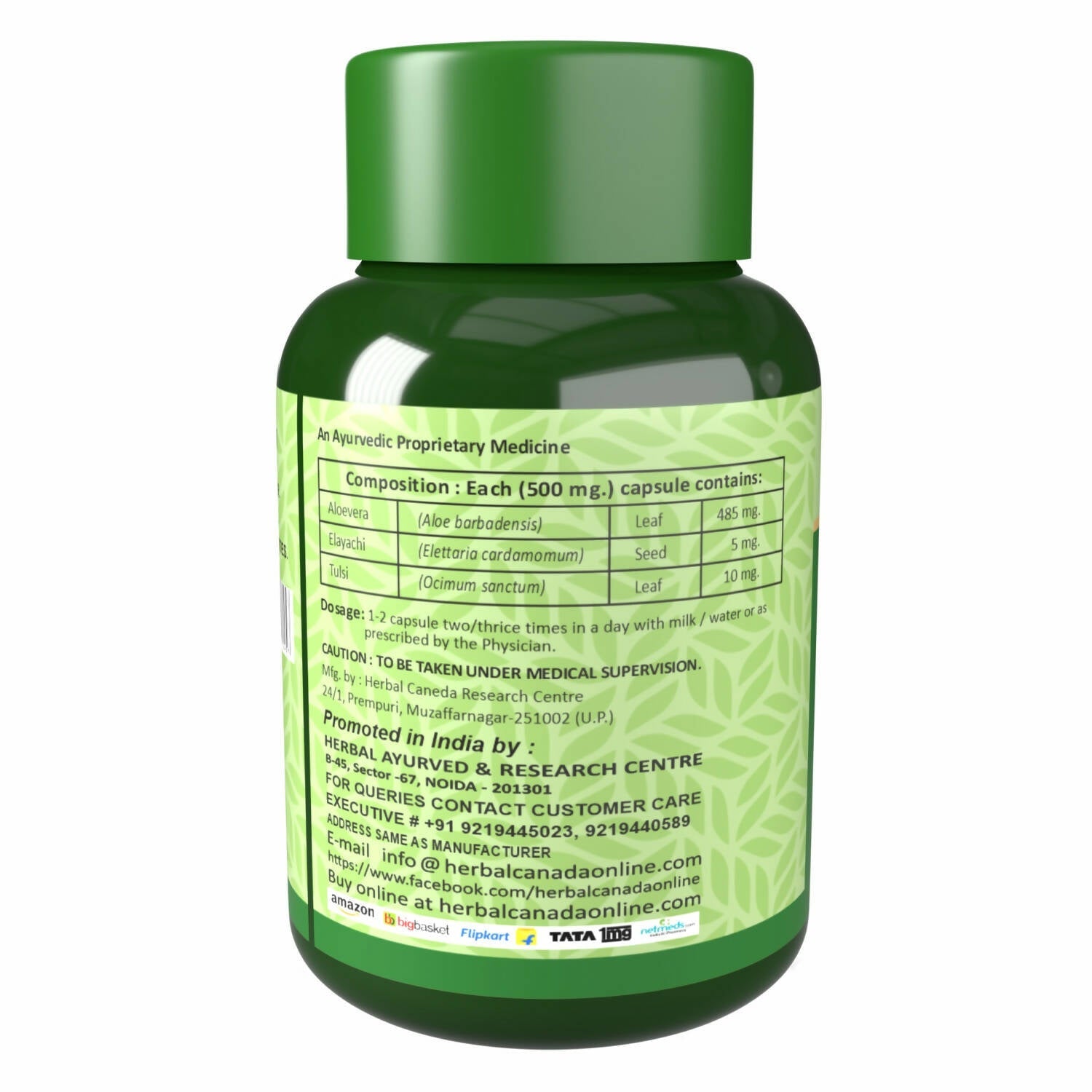 Herbal Canada Aloe Vera Capsules | Grab2Buy