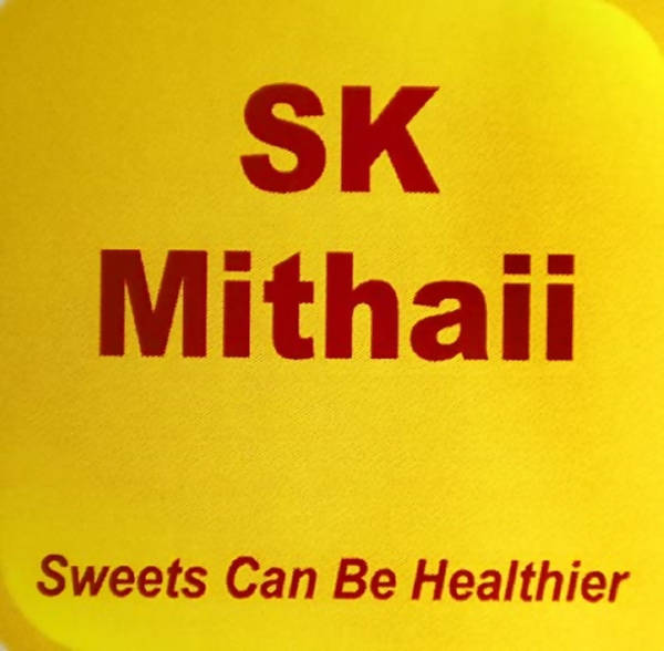 SK Mithaii Khajur/Dates Peanut Ladoo (6 Cavity) | Grab2Buy