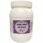 East Herbals Habbe Tinkar
