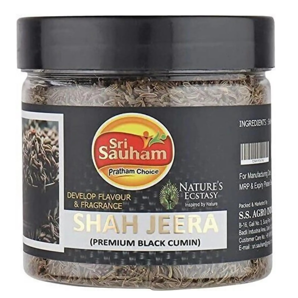 Sri Sauham Premium Spices - 100% Natural Shahi Jeera (Caraway Seeds) | Swadesiicart