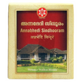 Sna Oushadhasala Annabhedi Sindhooram 200mg*30Nos | Grab2Buy