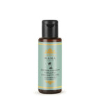 Kama Ayurveda Extra Virgin Organic Coconut Hair Oil | Grab2Buy