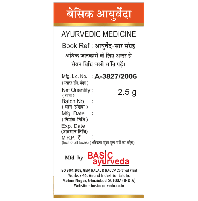 Basic Ayurveda Abhrak Bhasma | Grab2Buy
