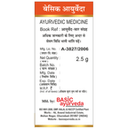Basic Ayurveda Abhrak Bhasma | Grab2Buy