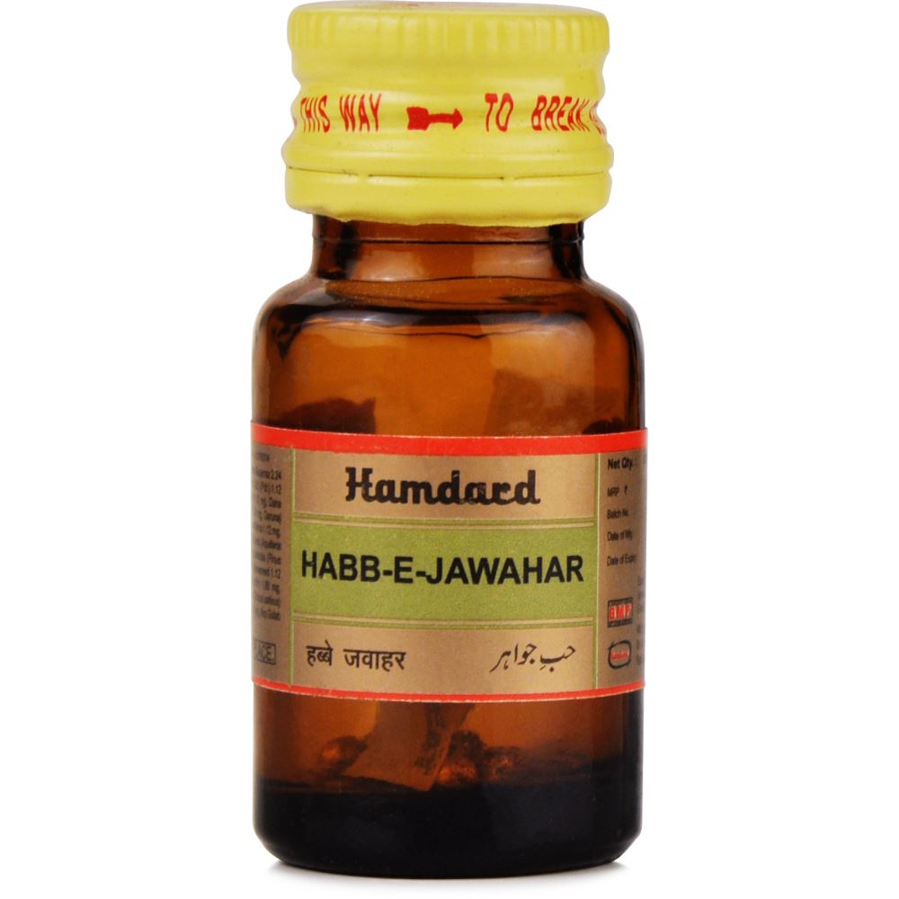 Hamdard Habb-E-Jawahar | Grab2Buy