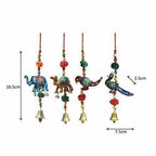 Decorative Thread Paper Mache Door Hanging Set, Multicolor