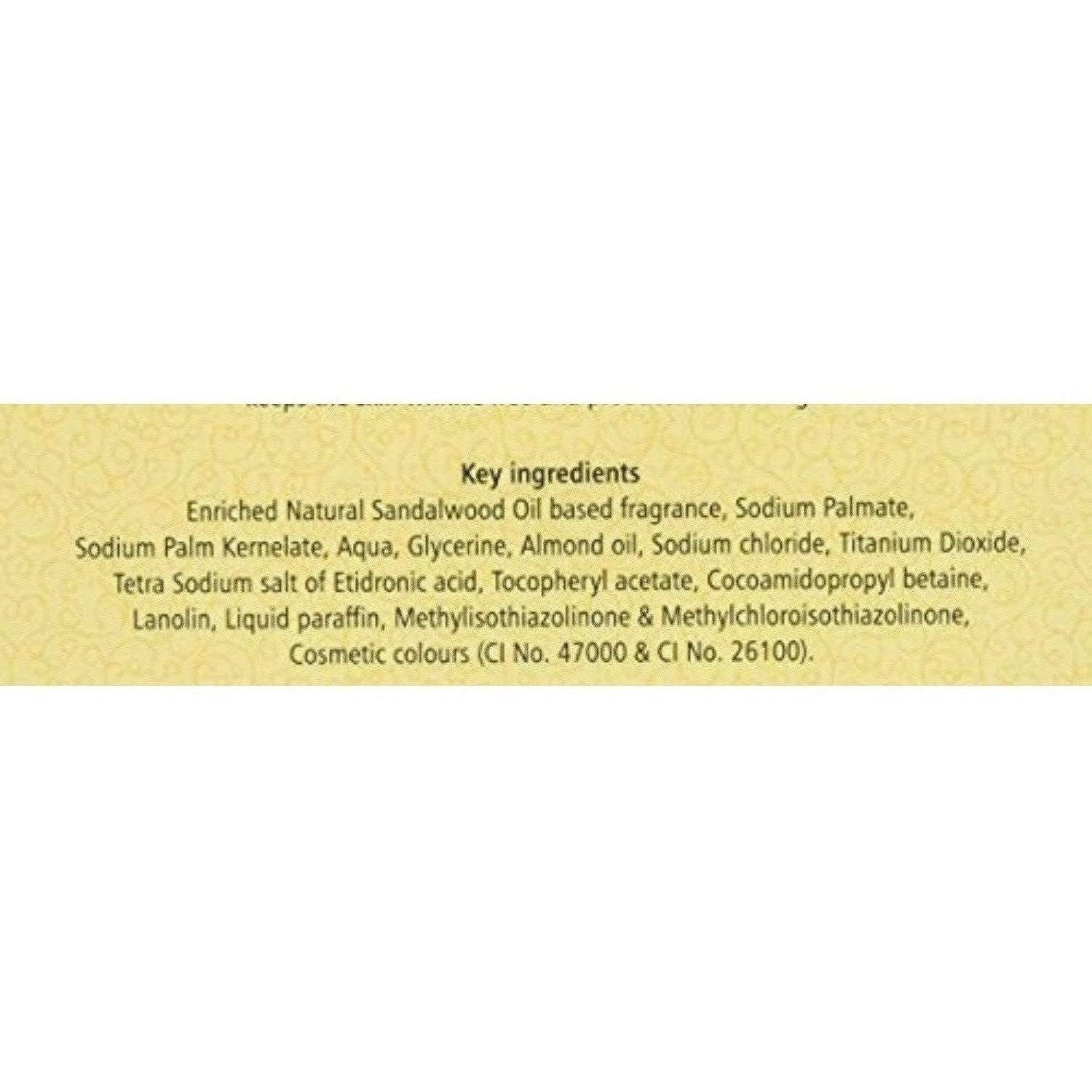 Mysore Sandal Gold Soap | Grab2Buy