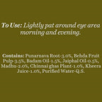 Biotique Advanced Ayurveda Bio SeaWeed Revitalizing Anti Fatigue Eye Gel