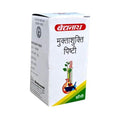 Baidyanath Jhansi Muktashukti Pishti 10 gm | Grab2Buy