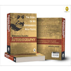 The Story of My Experiments With Truth by Mahatma Gandhi I Books on Non Violence and Truth I Inspirational Biographies I Indian History Freedom Movement I Premium Original Paperback Edition by Mahatma Gandhi