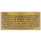 Indian Remedies Neuralex Forte Capsules
