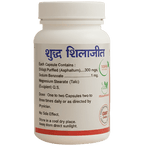 Indian Remedies Purified Shilajit Capsules | Authentic Himalayan Ayurvedic Resin