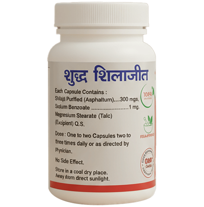 Indian Remedies Purified Sj Capsules | Grab2Buy
