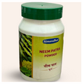 Simandhar Neem Powder | Grab2Buy