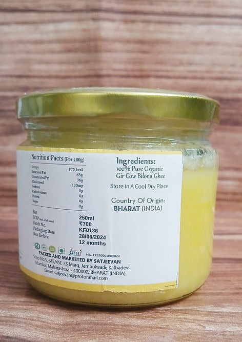 Satjeevan A2 Gir Cow Bilona Ghee | Pure A2 Gir Cow Bilona Ghee | 100% Gir Cow Ghee | Traditional Cow Ghee | Grab2Buy