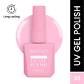 Swiss Beauty Professional UV Gel Nail Polish - Shade-39 | Grab2Buy