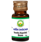 Basic Ayurveda Varatika (Kapardika) Bhasma