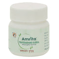 Amrita Trayodashang Guggul | Grab2Buy