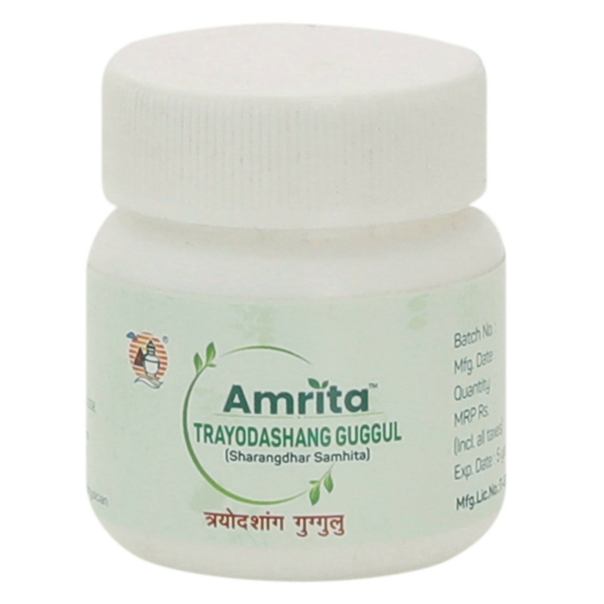 Amrita Trayodashang Guggul | Grab2Buy
