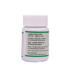 SN Herbals Mahayograj Guggulu
