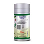 Basic Ayurveda Multani Mitti | Grab2Buy