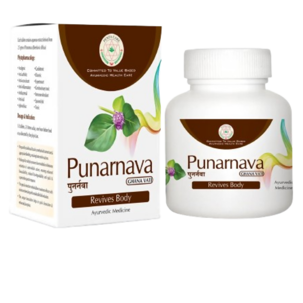 Pentacare Ayurveda Punarnava Ghanavati | Grab2Buy