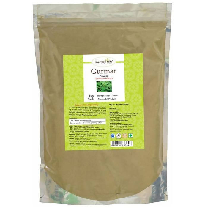 Ayurvedic Life Gurmar Powder | Grab2Buy