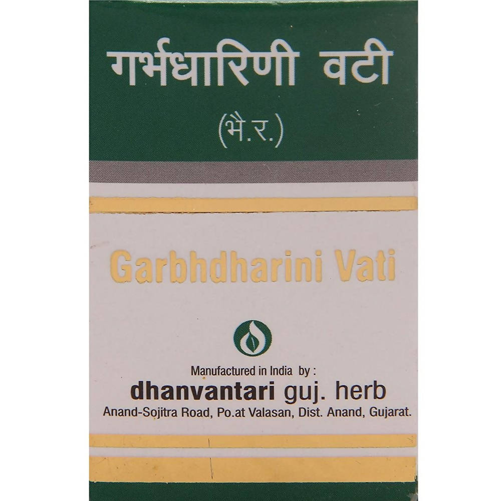 Dhanvantari Garbhdharini Vati | Grab2Buy