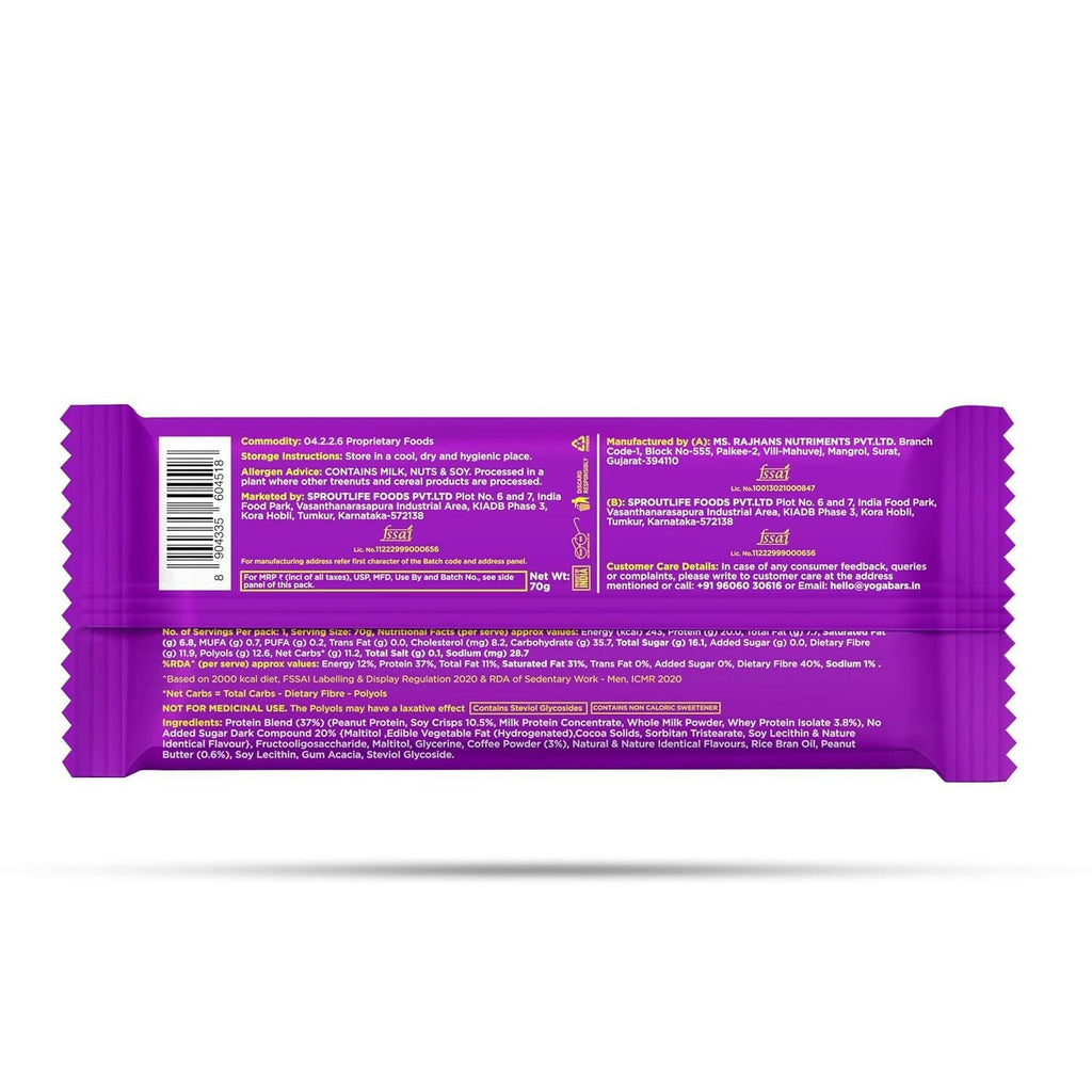 Yoga Bar Power Up 20g Protein Bar, Coffee Crush