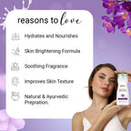 Globus Naturals Doodh Kesar Body Lotion | Grab2Buy