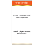 Basic Ayurveda Shweta Parpati