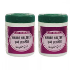 East Herbals Habbe Halteet