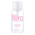 Banila Co Clean It Zero Pure Cleansing Water | Grab2Buy