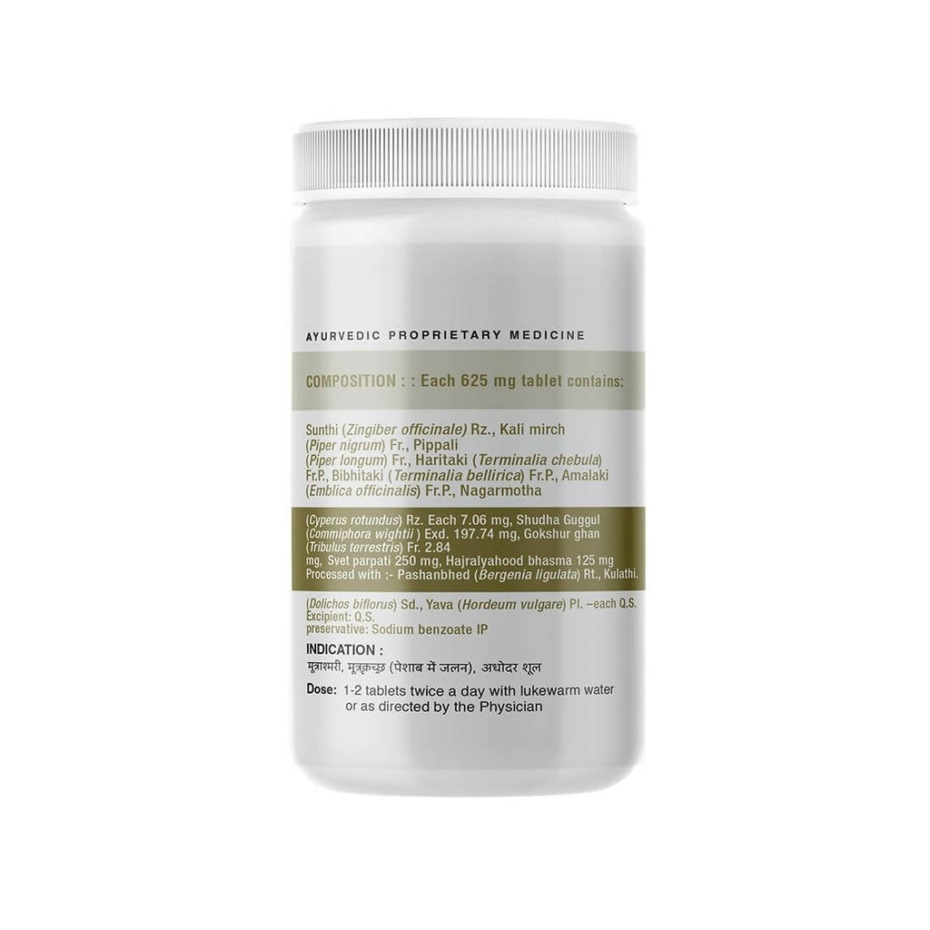 Uma Ayurveda Stonequit Tablets