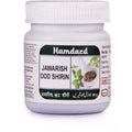 Hamdard Jawarish Ood Shirin | Grab2Buy