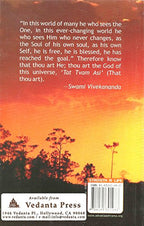 Jnana Yoga: The Yoga of Knowledge by Vivekananda, Swami