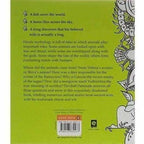 Pashu - Devdutt Pattanaik