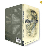 Metamorphosis by Franz Kafka