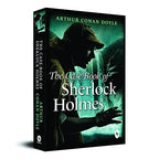 The Case-Book of Sherlock Holmes by Sir Arthur Conan Doyle
