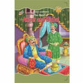 The Best of Akbar and Birbal | Grab2Buy