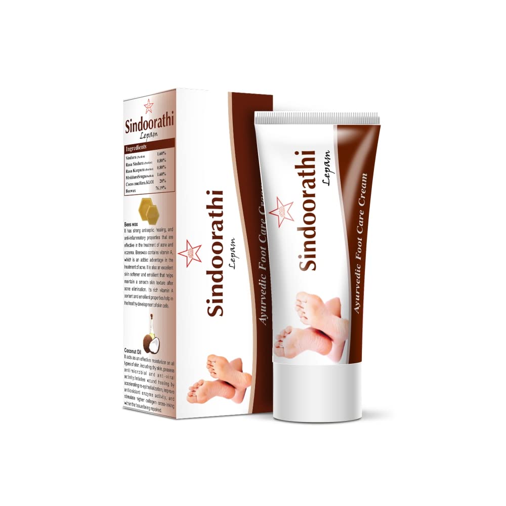Skm Ayurveda Sindoorathi | Grab2Buy