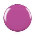 Swiss Beauty Professional UV Gel Nail Polish - Shade-24