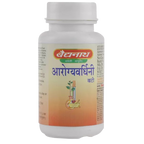 Baidyanath Jhansi Arogyawardhini Bati