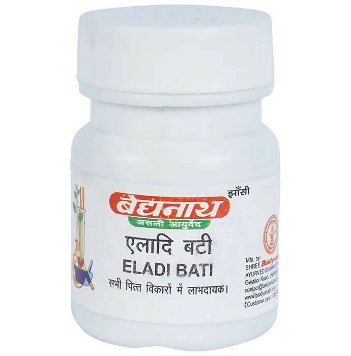 Baidyanath Jhansi Eladi Bati | Grab2Buy