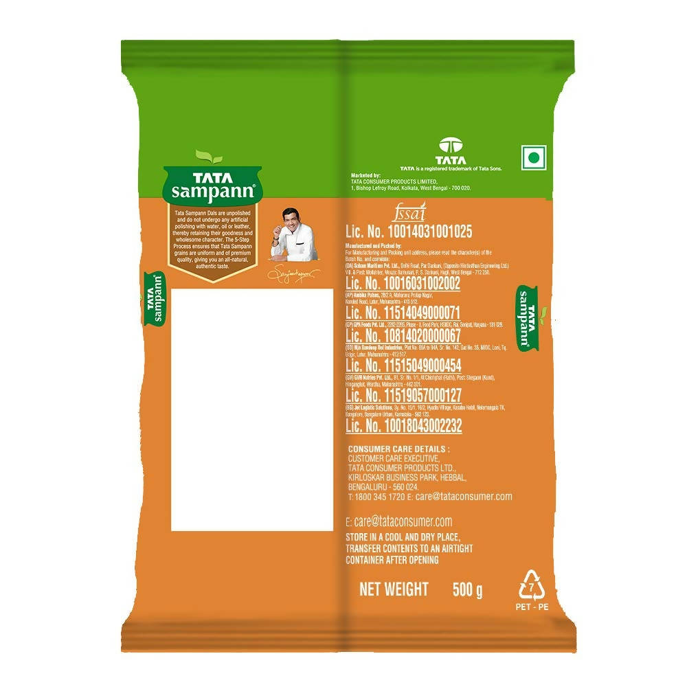 Tata Sampann Unpolished Kabuli Chana | Grab2Buy