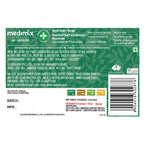 Medimix Ayurvedic Classic 18 Herbs Soap, 125 g (4 + 1 Offer Pack) | Grab2Buy