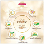 Inveda Whitening Cream with Purifying Lemon & Turmeric | Grab2Buy