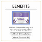 Nuerma Science Lavender Bath Soap | reduce sunburn & scarring